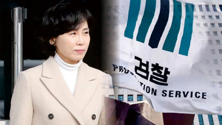검찰, 김혜경 법카 300만 원 구형… 10만 4천 원 상당의 식사 제공 혐의