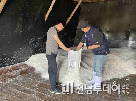영광군, 관내 염전 78개소 방사능 전수 검사 실시