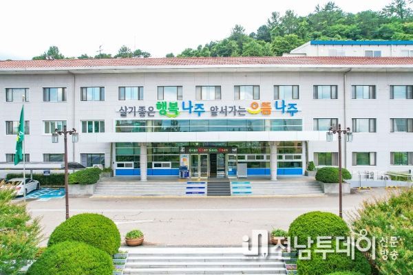 나주시, 9월 정기분 재산세 부과 … 10월 4일까지 납부