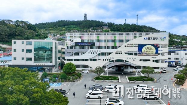 완도군, 추석 앞두고 공사대금 조기 지급