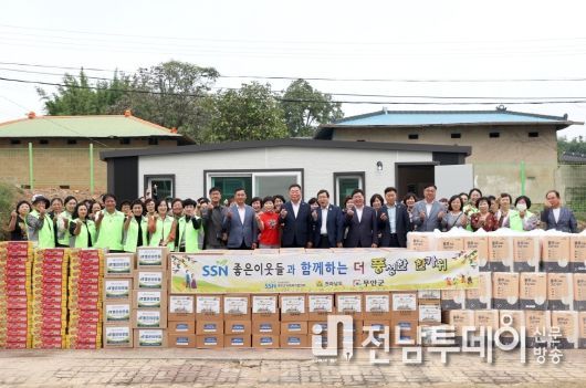 무안군사회복지협의회, The풍요로운 한가위 사랑나눔 실천