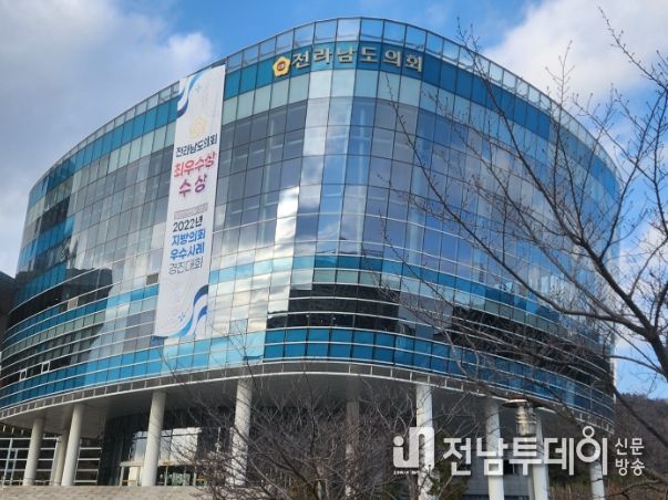 박선준 의원(더불어민주당, 고흥2)