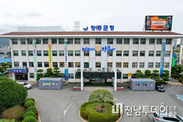 장흥군, 신규 전입자 장흥 바로알기 투어 참가자 모집