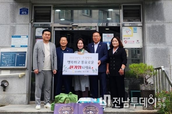 북구의회 추석맞이 사회복지시설 방문 따뜻한 정 나눠