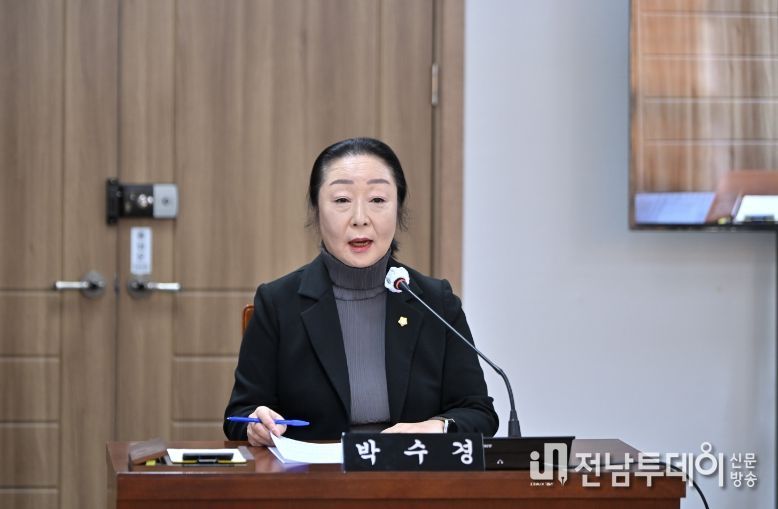 박수경 목포시의원 '목포시 장기요양원 처우 개선 및 지위 향상에 관한 조례안'대표 발의