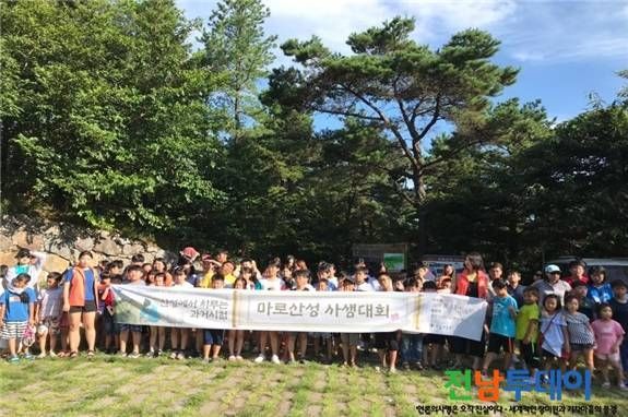 <사진제공=광양시청>