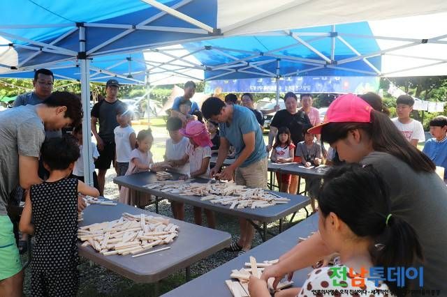 <사진제공=광양시청>