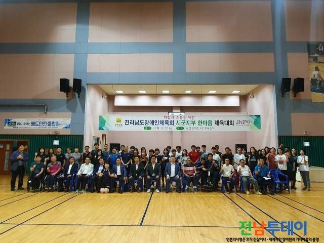 <사진제공=광양시청>