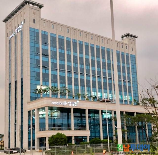 상상인 계열사 광양공장 전경<사진제공=광양시청>