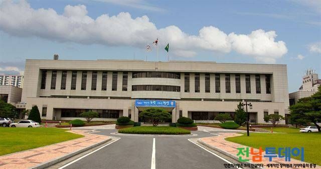 광양시청사 전경<사진제공=광양시청