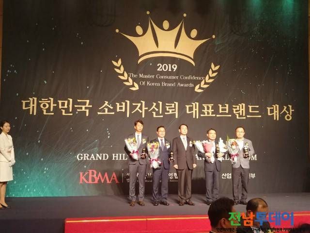 <사진제공=광양시청>