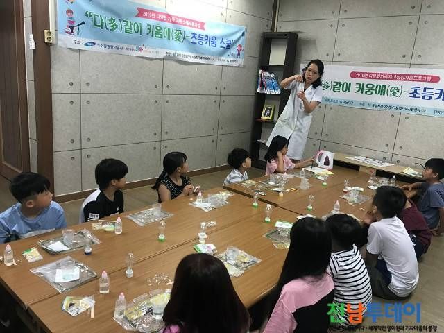 <사진제공=광양시청>