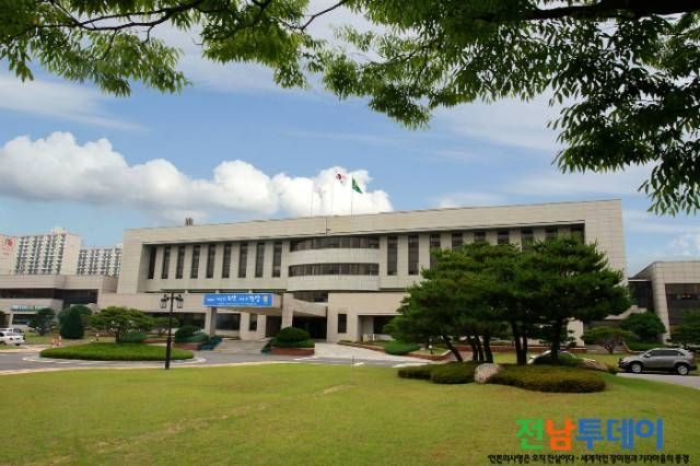 광양시청사 전경<사진제공=광양시청>