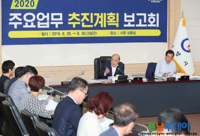 <사진제공=광양시청>