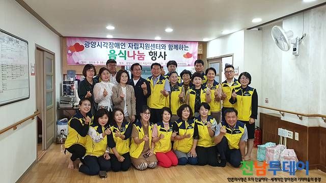 <사진제공=광양시청>