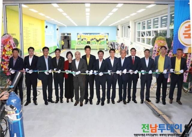 <사진제공=광양시청>