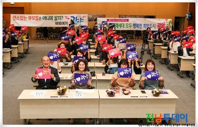 <사진제공=순천시청>