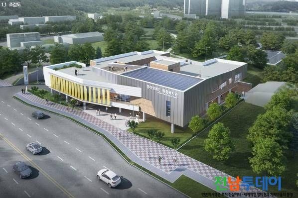 <사진제공=광양시청>