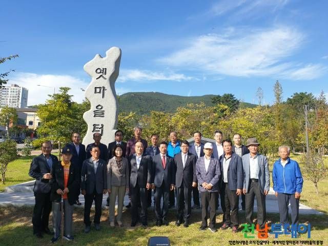 <사진제공=광양시청>