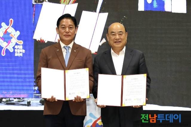 <사진제공=광양시청>