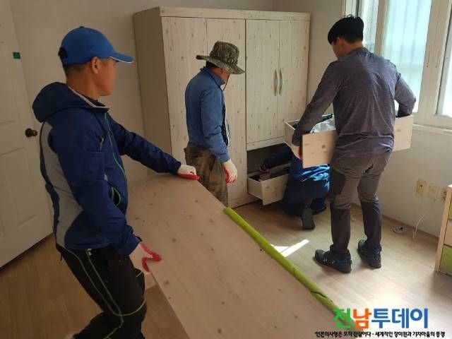 <사진제공=광양시청>