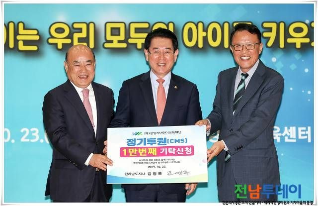 <사진제공=광양시청>