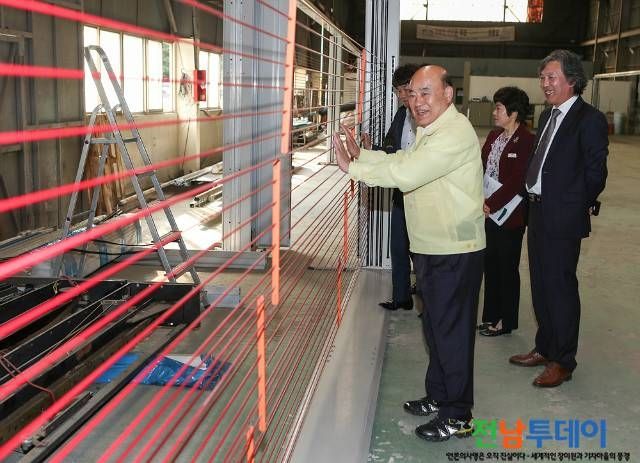 <사진제공=광양시청>