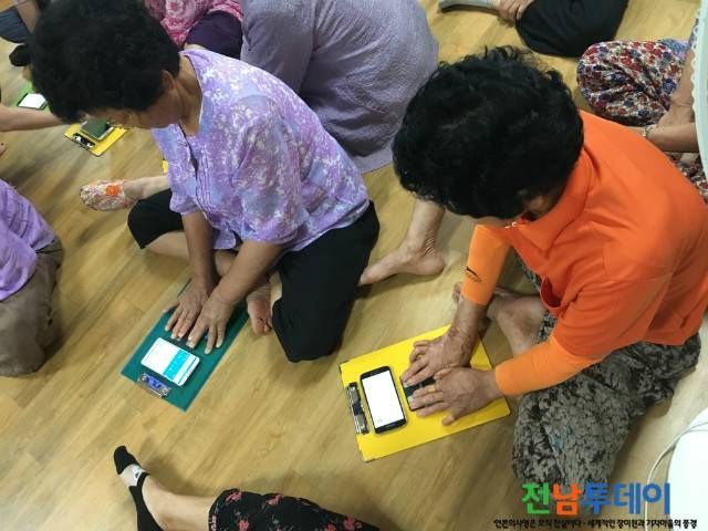 <사진제공=광양시청>