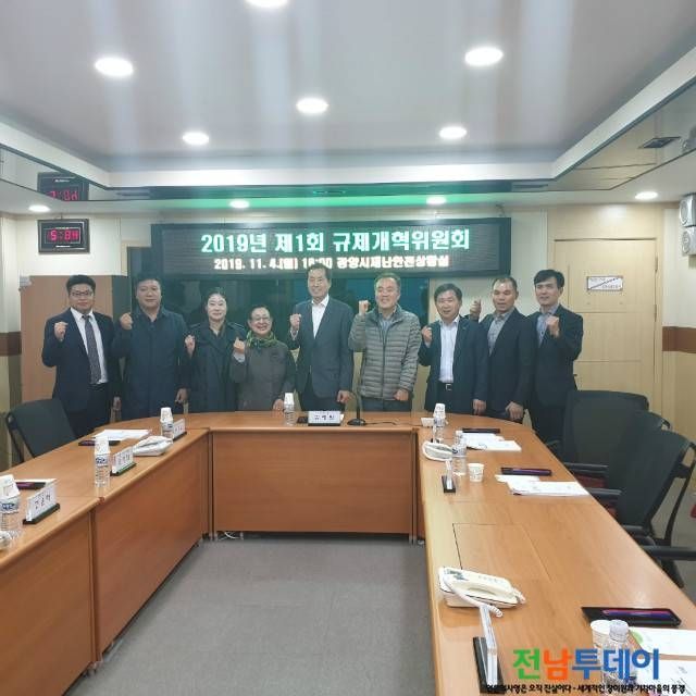 <사진제공=광양시청>