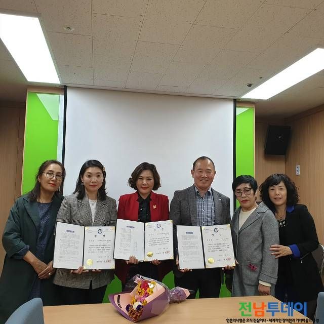 <사진제공=광양시청>