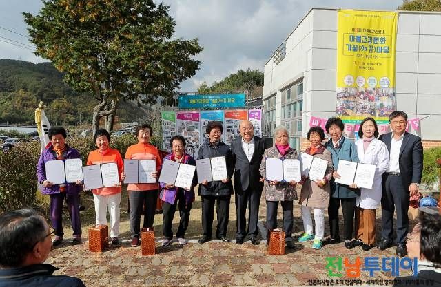 <사진제공=광양시청>