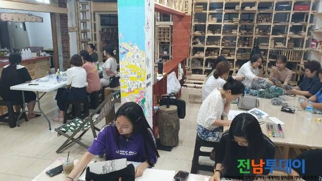 자료제공/영광군청