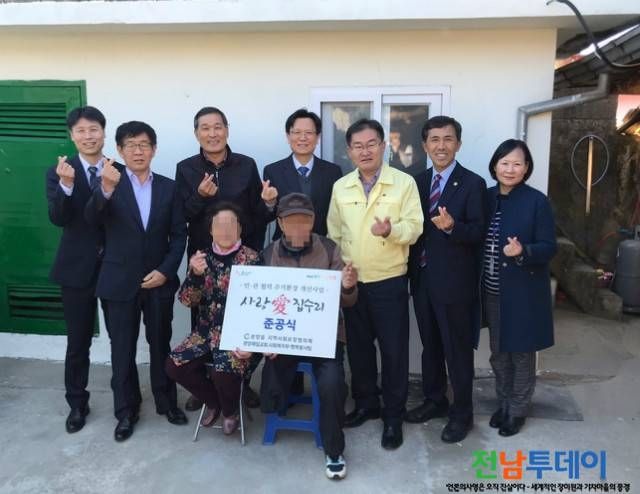 <사진제공=광양시청>