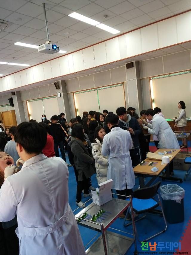 자료제공/영광군청