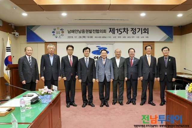 <사진제공=광양시청>