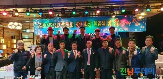 <사진제공=광양시청>