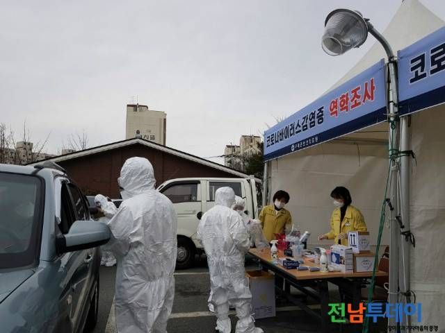 구례군청 / 사진제공