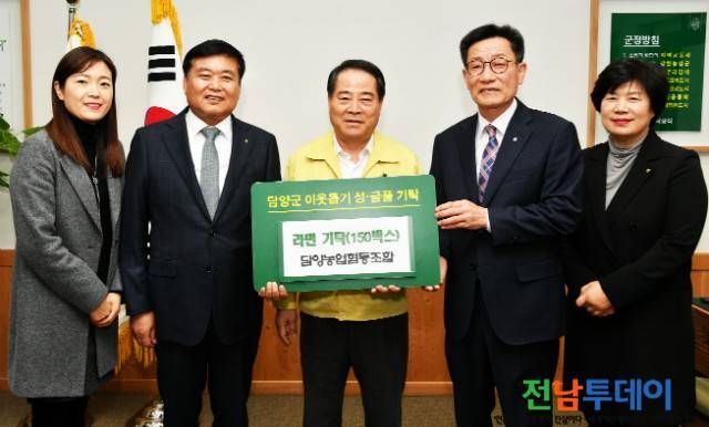 담양군청 / 사진제공