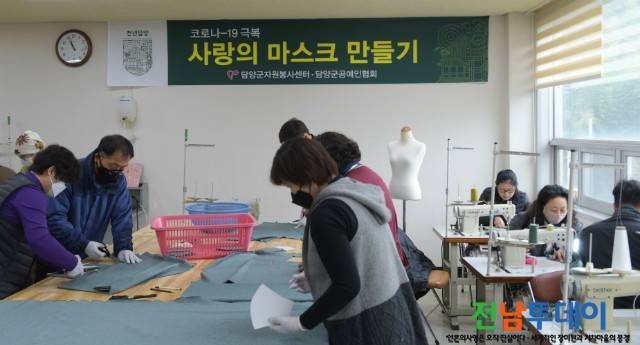 담양군청 / 사진제공