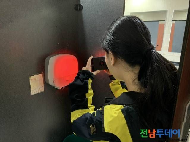 나주시 불법촬영 카메라 탐지 장비 무상 대여 서비스