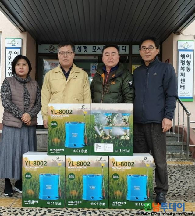 나주시 이창동 주민 코로나19 감염증 예방