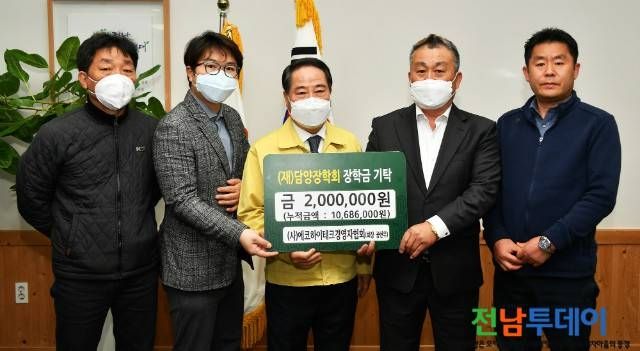 담양군청 / 사진제공