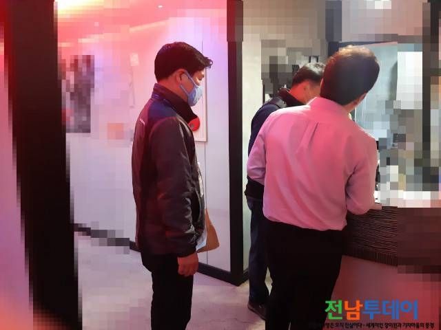 나주시 고강도  사회적 거리두기 유흥시설 지도점검