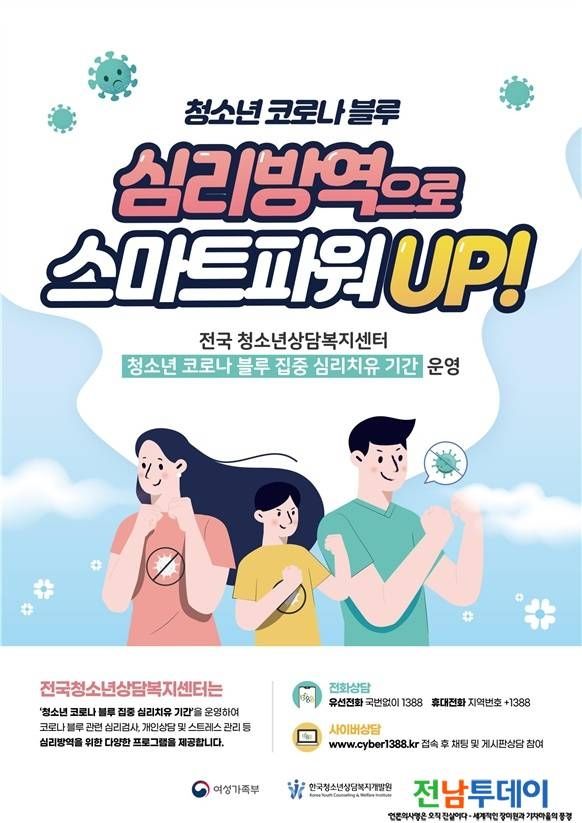 담양군청 / 사진제공