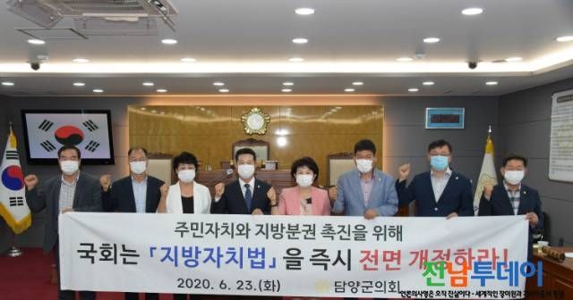 담양군청 / 사진제공