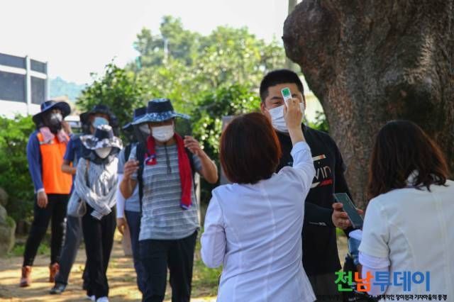 구례군/사진자료 제공