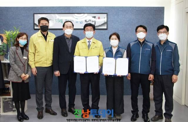 나주시 .공무원노조 상생협력 약속