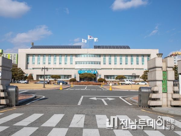 광양시, ‘사랑의 그린PC 보급’ 접수