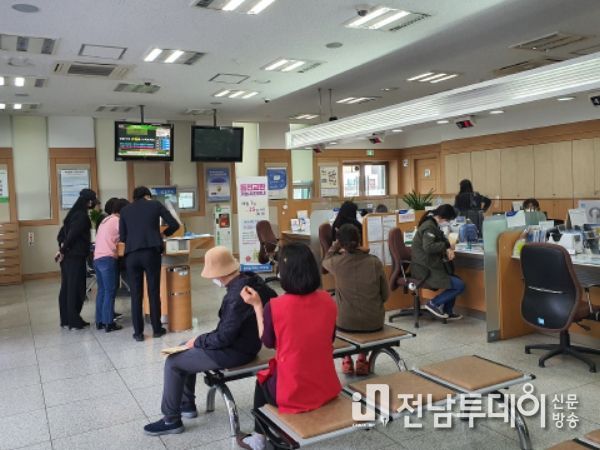 광양시, 여성농업인 행복바우처카드 지원