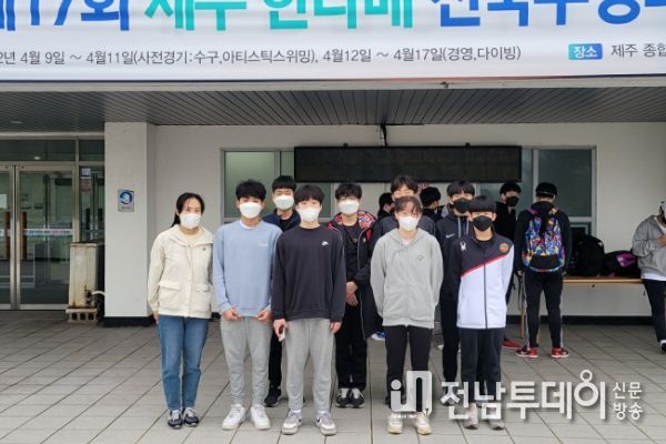 광주체육중학교, 금빛 물결을 위한 수영 레이스